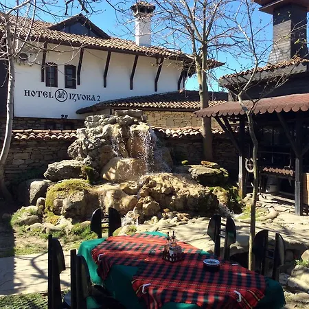 Ξενοδοχείο Izvora 2 Arbanasi