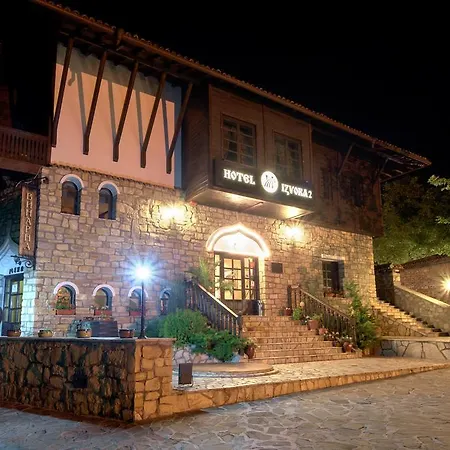 Izvora 2 ارباناسي